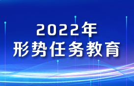 M6米乐最新下载地址